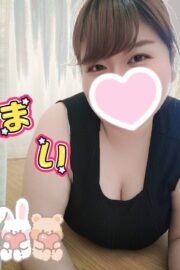 まい