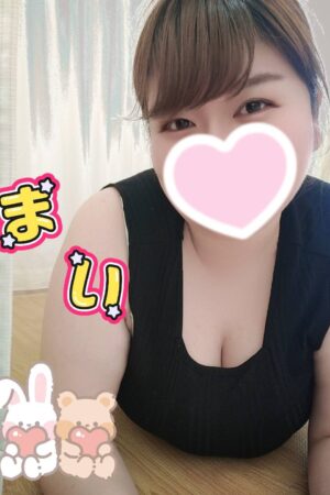 まい