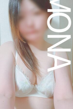 もな