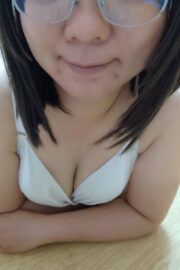 いと
